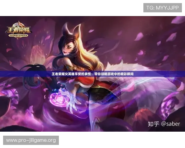 掌握老虎机真人版全站登录技巧，提升游戏体验享受更多精彩内容