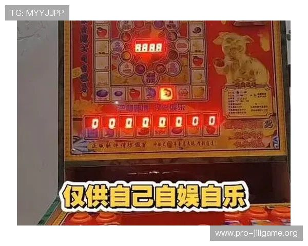 无需联网的777水果机游戏单机版电脑版,随时随地畅玩经典水果机游戏 无需联网的777水果机游戏单机版电脑版,随时随地畅玩经典水果机游戏