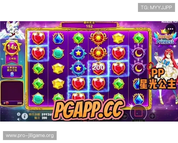 最新PP电子试玩导航攻略助你轻松浏览丰富游戏资源实现最佳试玩体验